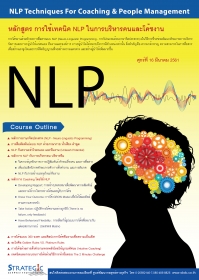 NLP Techniques for Coaching & People Management