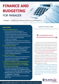 Finance and Budgeting for Manager