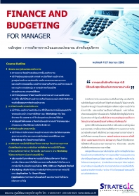 Finance and Budgeting for Manager