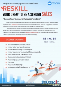 Reskill your crew to be a strong sales