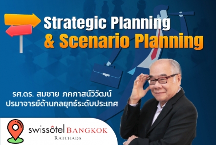 Strategic Planning & Scenario Planning