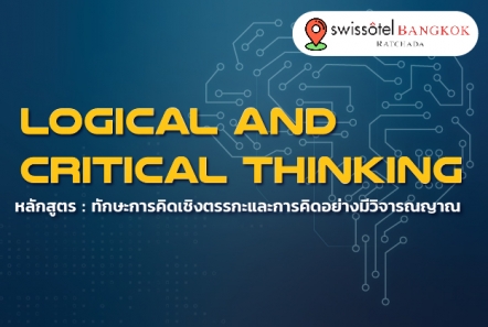 Logical and Critical Thinking