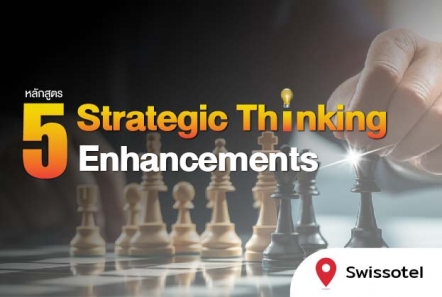 5 Strategic Thinking Enhancements