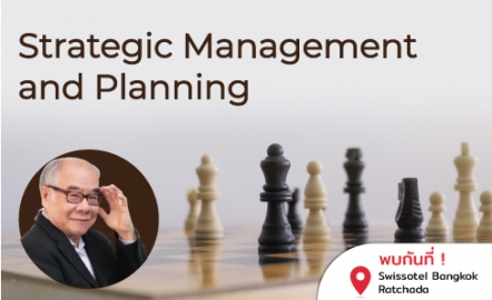 Strategic Management and Planning