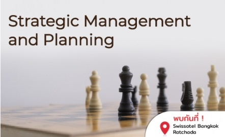 Strategic Management and Planning