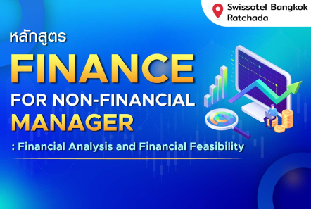 Finance for Non-Financial Manager: Financial Analysis and Financial Feasibility