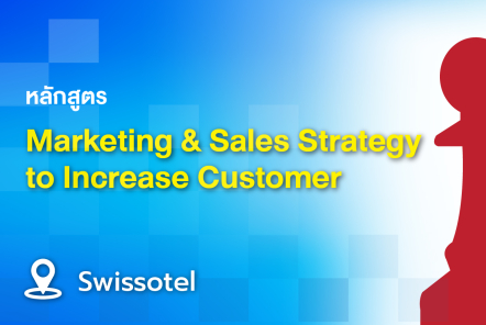 Marketing & Sales Strategy to Increase Customer